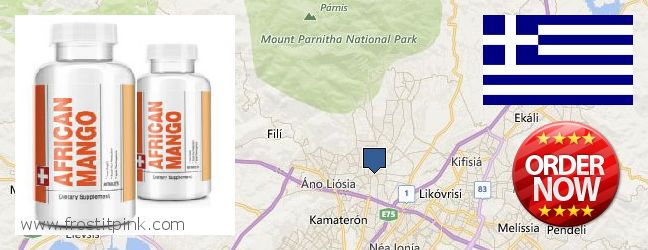 Πού να αγοράσετε African Mango Extract Pills σε απευθείας σύνδεση Acharnes, Greece