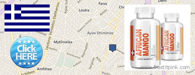 Buy African Mango Extract Pills online Agios Dimitrios, Greece