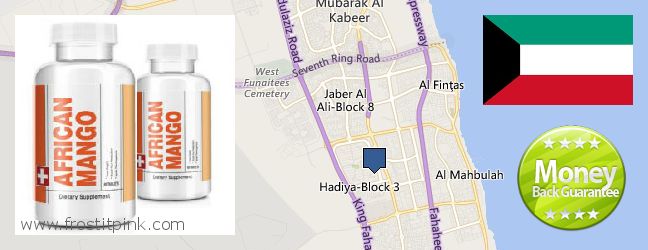 Where Can I Buy African Mango Extract Pills online Ar Riqqah, Kuwait