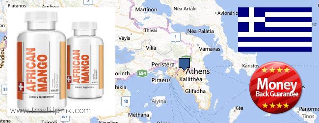 Πού να αγοράσετε African Mango Extract Pills σε απευθείας σύνδεση Athens, Greece