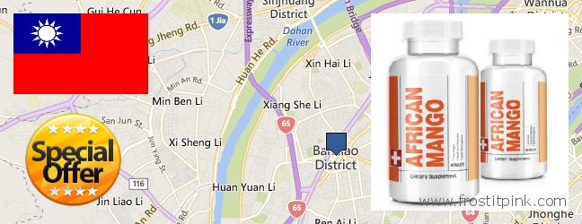 Buy African Mango Extract Pills online Banqiao, Taiwan Where to Buy African Mango Extract Pills online Banqiao, Taiwan