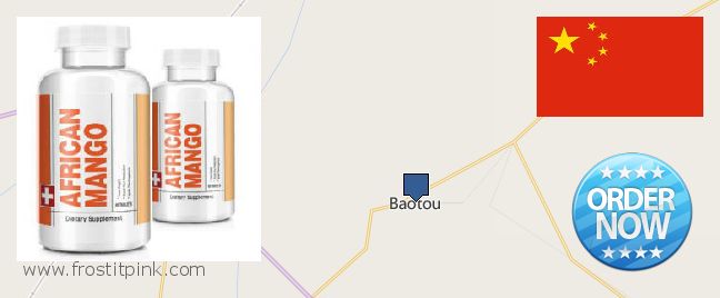 Buy African Mango Extract Pills online Baotou, China