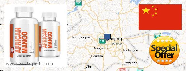 Buy African Mango Extract Pills online Beijing, China Where Can I Purchase African Mango Extract Pills online Beijing, China