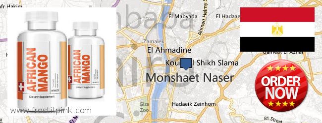 Purchase African Mango Extract Pills online Cairo, Egypt Buy African Mango Extract Pills online Cairo, Egypt