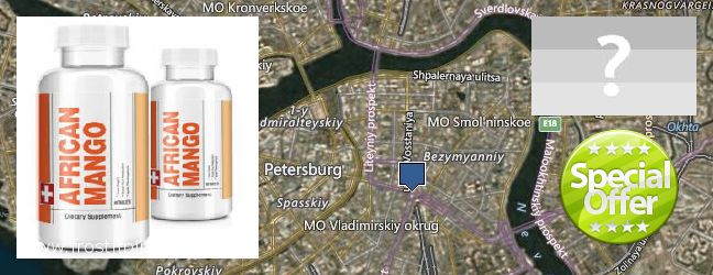 Kde kúpiť African Mango Extract Pills on-line Centralniy, Russia