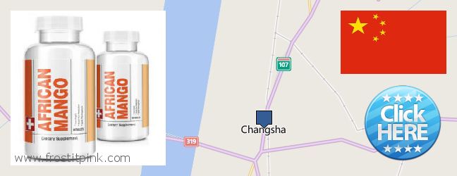 Best Place to Buy African Mango Extract Pills online Changsha, China