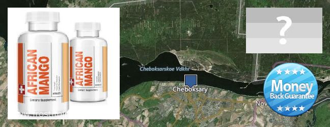 Kde kúpiť African Mango Extract Pills on-line Cheboksary, Russia
