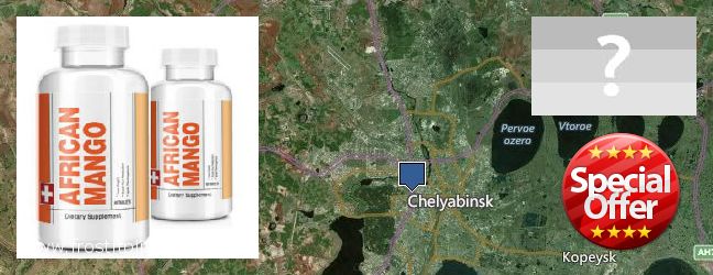 Где купить African Mango Extract Pills онлайн Chelyabinsk, Russia