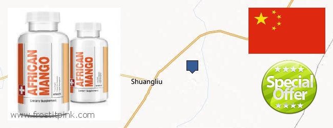 Where to Buy African Mango Extract Pills online Chengdu, China