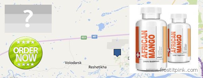 Where to Buy African Mango Extract Pills online Dzerzhinsk, Russia