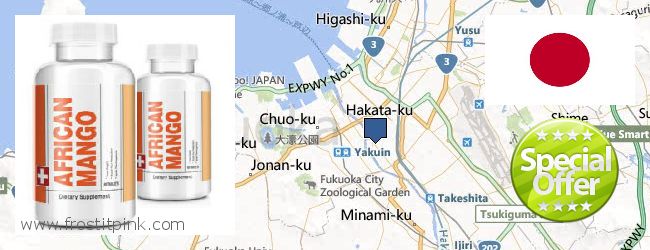 Buy African Mango Extract Pills online Fukuoka, Japan Where to Buy African Mango Extract Pills online Fukuoka, Japan