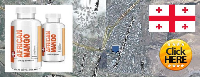 Купить African Mango Extract Pills онлайн Gori, Georgia Где купить African Mango Extract Pills онлайн Gori, Georgia