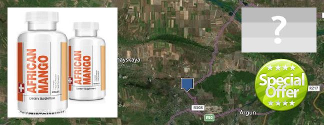 Где купить African Mango Extract Pills онлайн Groznyy, Russia