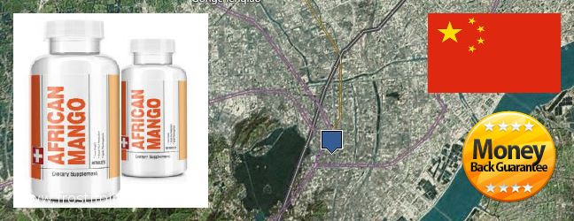 Where Can I Buy African Mango Extract Pills online Hangzhou, China