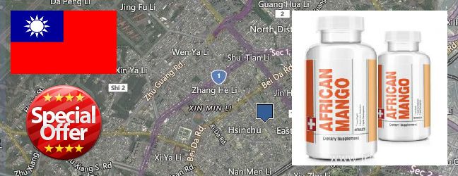 Buy African Mango Extract Pills online Hsinchu, Taiwan Where to Purchase African Mango Extract Pills online Hsinchu, Taiwan