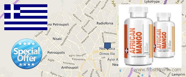 Nereden Alınır African Mango Extract Pills çevrimiçi Ilion, Greece