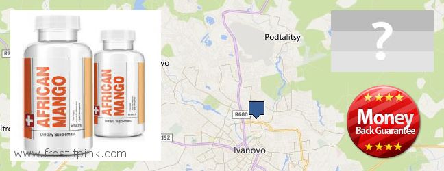 Where to Buy African Mango Extract Pills online Ivanovo, Russia