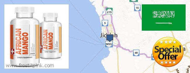 Where to Buy African Mango Extract Pills online Jeddah, Saudi Arabia