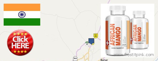 Where to Purchase African Mango Extract Pills online Jodhpur, India