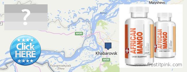 Где купить African Mango Extract Pills онлайн Khabarovsk, Russia
