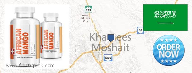 Where to Buy African Mango Extract Pills online Khamis Mushait, Saudi Arabia