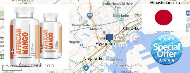 Where to Buy African Mango Extract Pills online Kobe, Japan