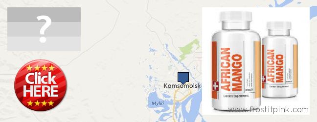 Где купить African Mango Extract Pills онлайн Komsomolsk-on-Amur, Russia