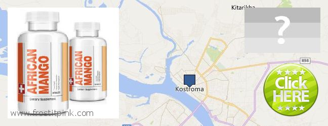 Где купить African Mango Extract Pills онлайн Kostroma, Russia