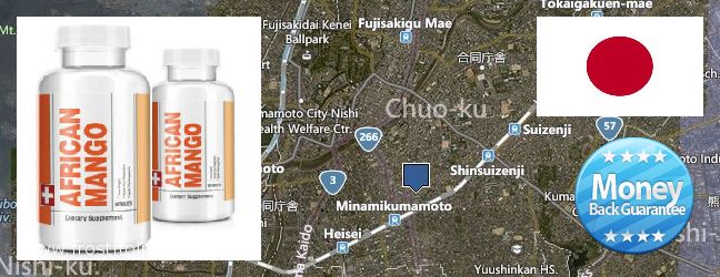 Where to Buy African Mango Extract Pills online Kumamoto, Japan