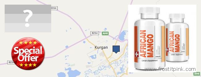Где купить African Mango Extract Pills онлайн Kurgan, Russia