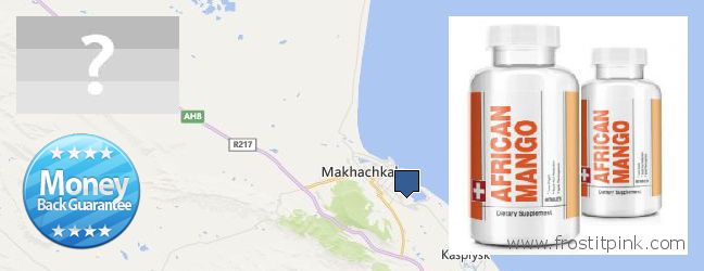Где купить African Mango Extract Pills онлайн Makhachkala, Russia