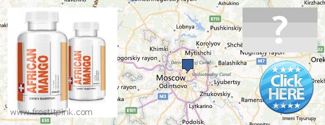 Где купить African Mango Extract Pills онлайн Moscow, Russia