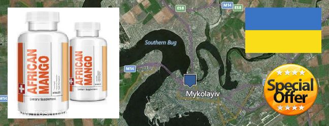 Къде да закупим African Mango Extract Pills онлайн Mykolayiv, Ukraine