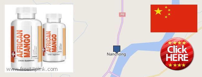 Buy African Mango Extract Pills online Nanchong, China