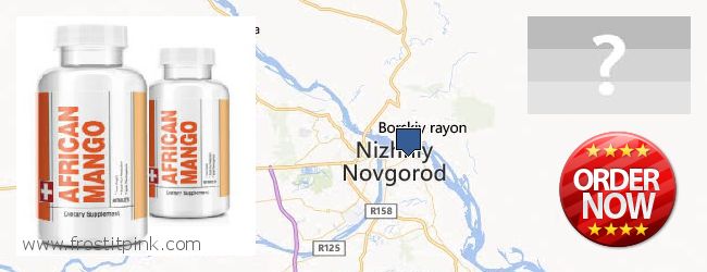 Где купить African Mango Extract Pills онлайн Nizhniy Novgorod, Russia