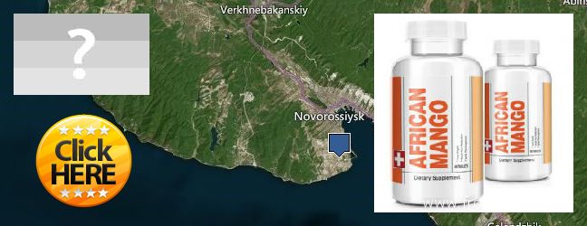 Где купить African Mango Extract Pills онлайн Novorossiysk, Russia
