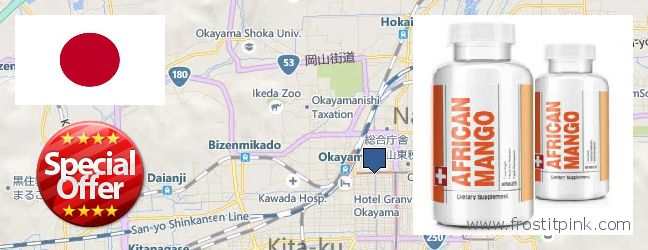 Where Can You Buy African Mango Extract Pills online Okayama, Japan
