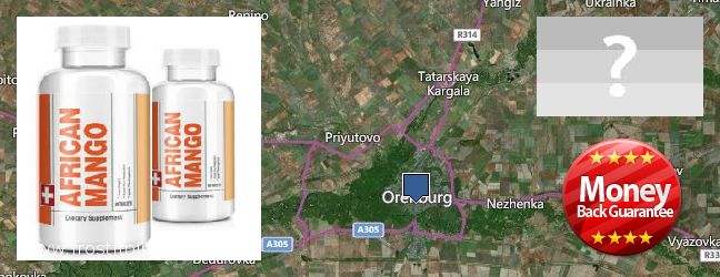 Где купить African Mango Extract Pills онлайн Orenburg, Russia