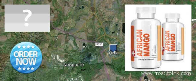 Где купить African Mango Extract Pills онлайн Orsk, Russia