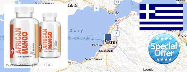 Πού να αγοράσετε African Mango Extract Pills σε απευθείας σύνδεση Patra, Greece