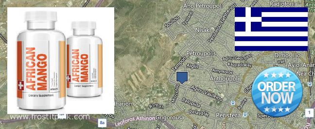 Πού να αγοράσετε African Mango Extract Pills σε απευθείας σύνδεση Peristeri, Greece