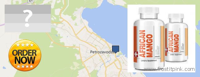 Jälleenmyyjät African Mango Extract Pills verkossa Petrozavodsk, Russia
