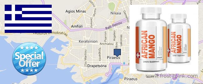 Πού να αγοράσετε African Mango Extract Pills σε απευθείας σύνδεση Piraeus, Greece