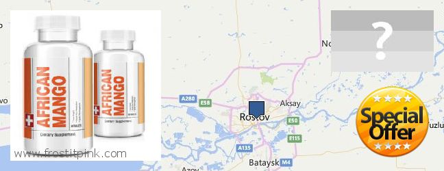 Где купить African Mango Extract Pills онлайн Rostov-na-Donu, Russia