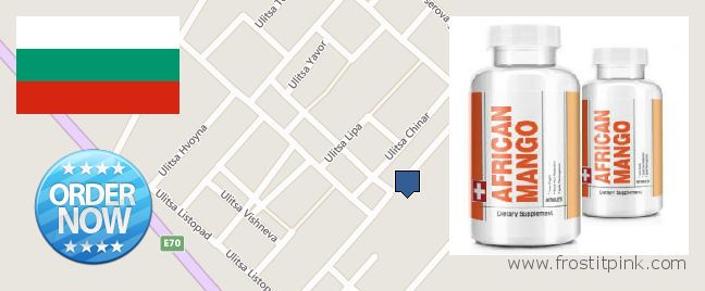 Buy African Mango Extract Pills online Ruse, Bulgaria Best Place to Buy African Mango Extract Pills online Ruse, Bulgaria