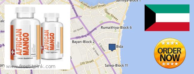 Buy African Mango Extract Pills online Salwa, Kuwait Where Can I Buy African Mango Extract Pills online Salwa, Kuwait