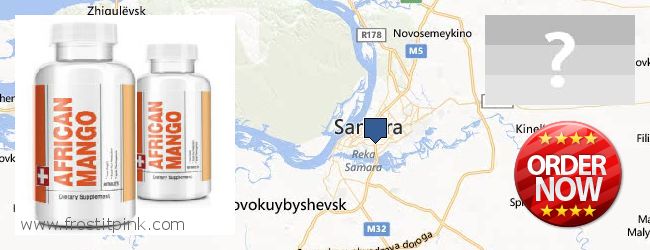 Где купить African Mango Extract Pills онлайн Samara, Russia