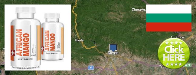 Къде да закупим African Mango Extract Pills онлайн Sliven, Bulgaria