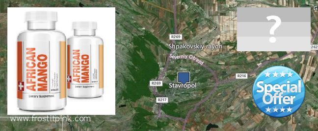Где купить African Mango Extract Pills онлайн Stavropol', Russia