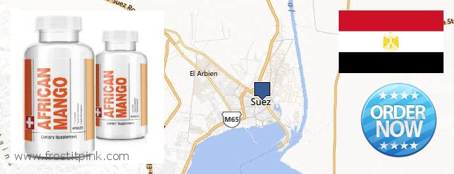 Purchase African Mango Extract Pills online Suez, Egypt Where to Buy African Mango Extract Pills online Suez, Egypt